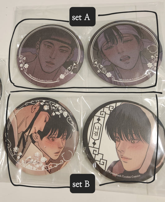 [From JAPAN] Painter of the Night Can Badge