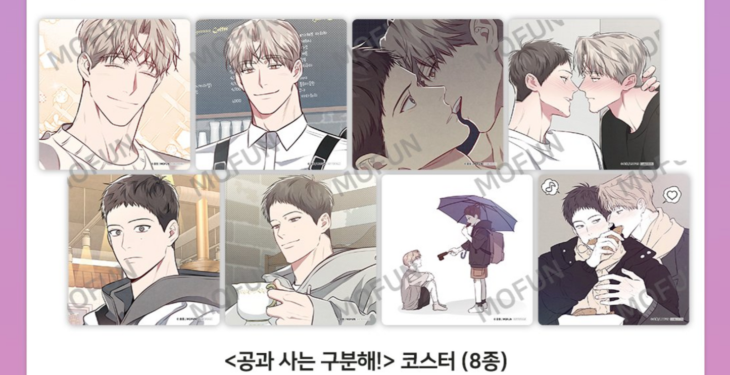 [collaboration cafe]Between the Lines : 8pcs Coaster Set