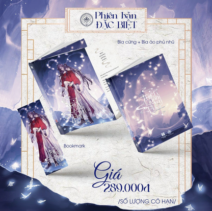 [Vietnam] TGCF 8 Special SET / TGCF Heaven Official's Blessing