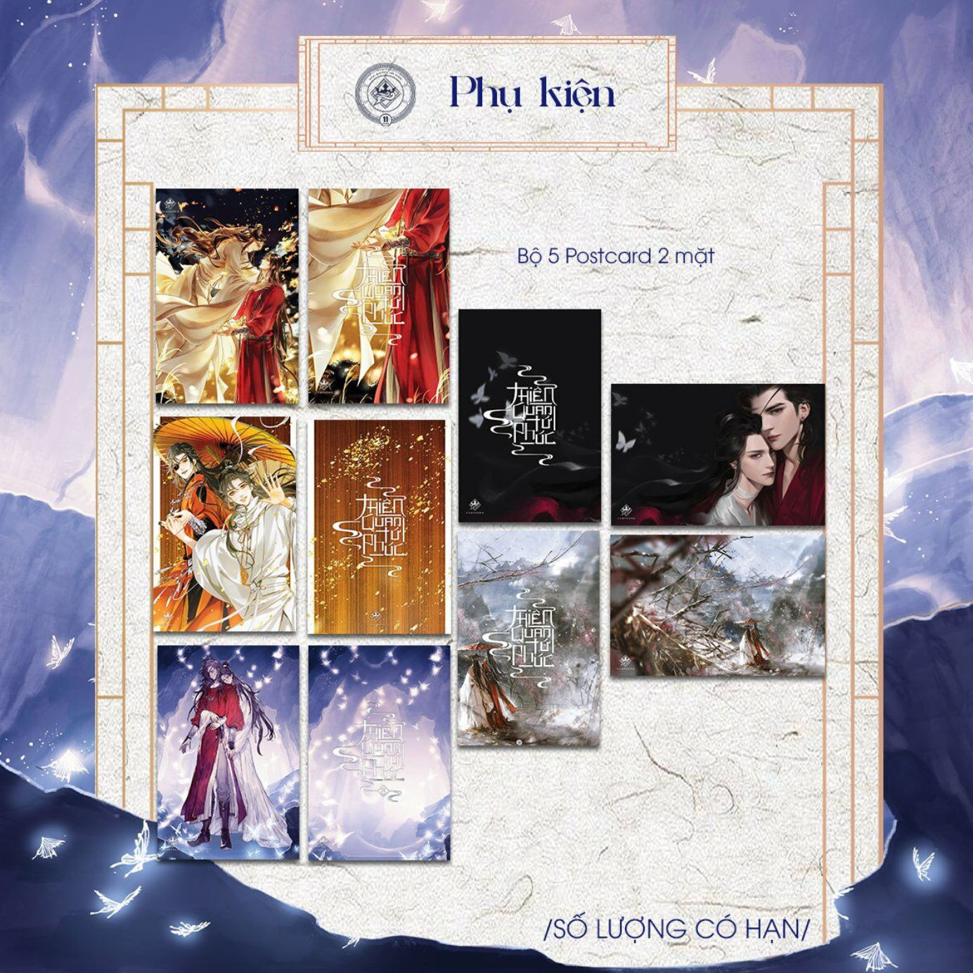 [Vietnam] TGCF 8 Special SET / TGCF Heaven Official's Blessing