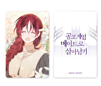 How to survive as a maid in a horror game : Photo card Set Vol.1