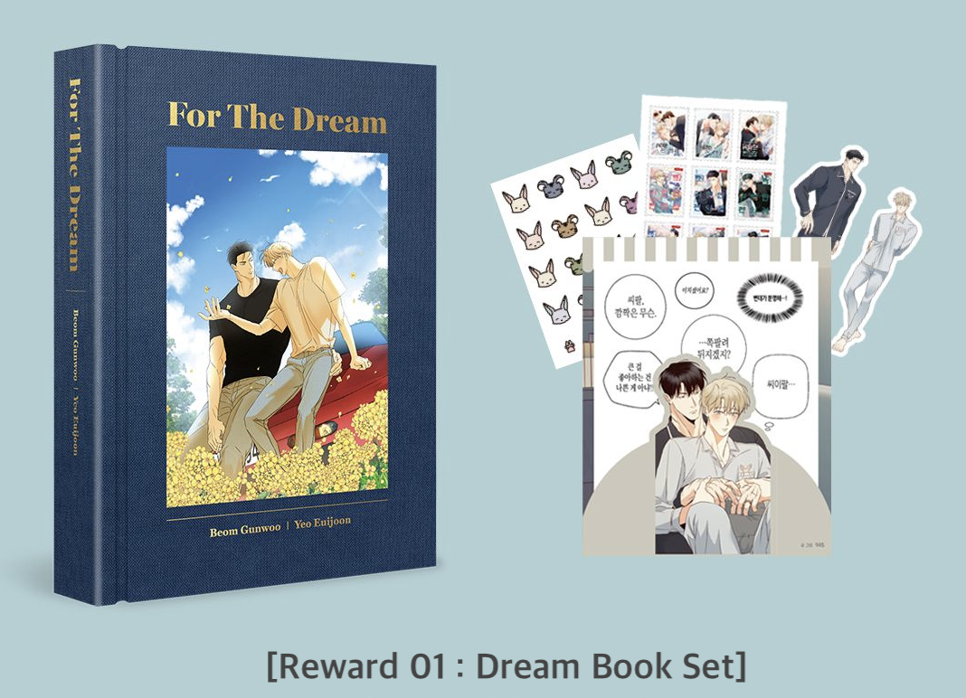 [in stock] The Dangerous Convenience Store x Tumblbug : Dream Book set