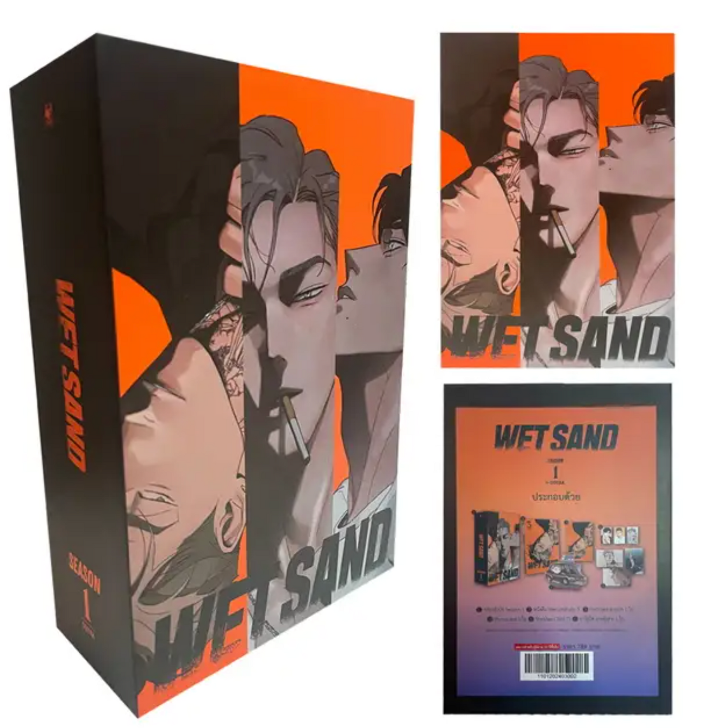 [out of stock][Thailand Ver.] Wet Sand Vol. 3 with benefits