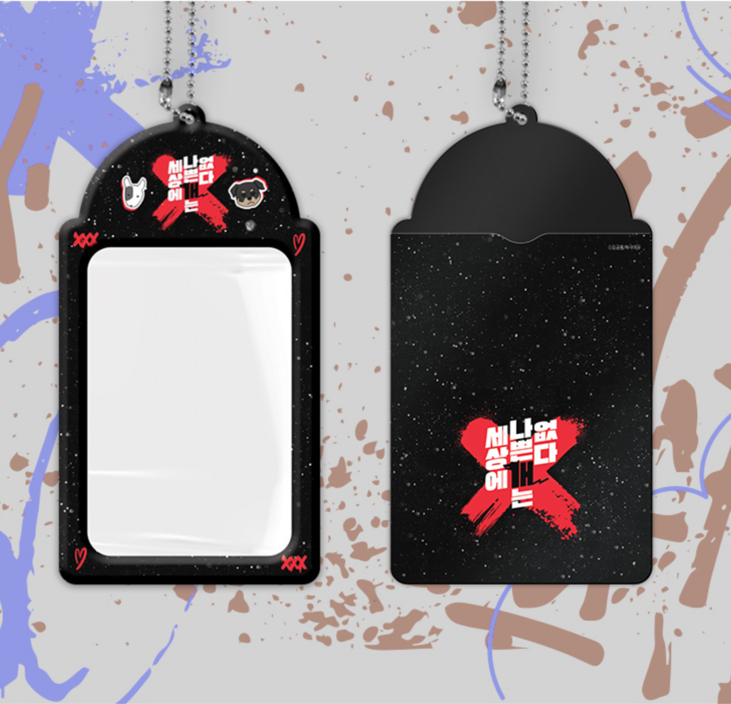 [closed] No Bad Dogs : Photo Card Holder Set