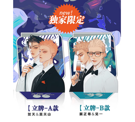 [Pre-order] Old Xian ART COLLECTION Acrylic Stand, 2 Designs