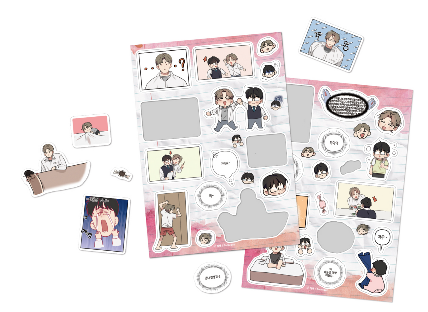 [Collaboration cafe] Tell Me You Love Me × Lucky in Love : Half cut sticker set