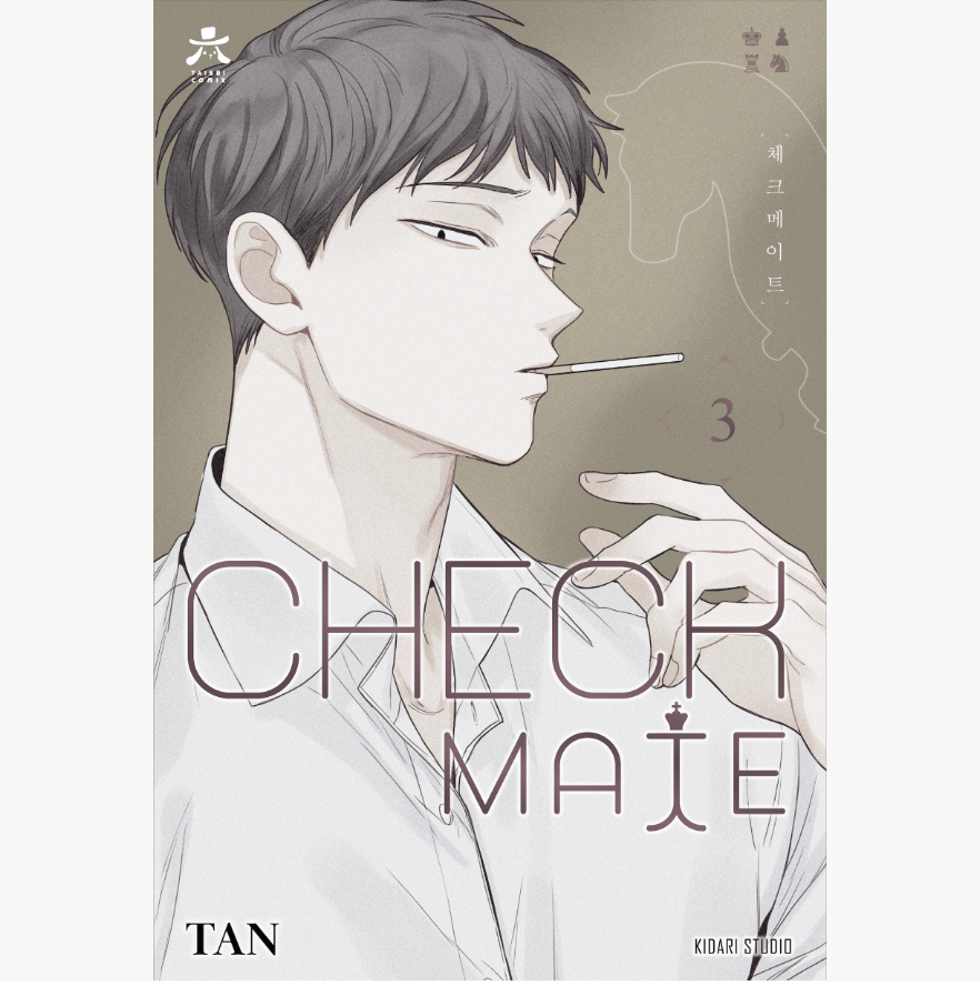 [in stock][Thailand Version] CHECKMATE Vol.3 with benefits