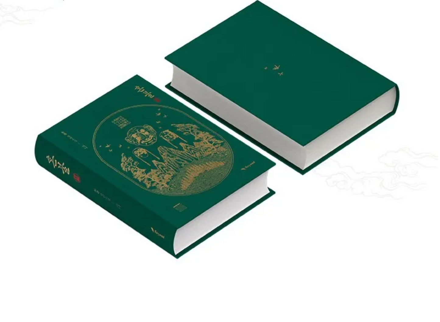 Honbul : Physical Book(Hardcover)