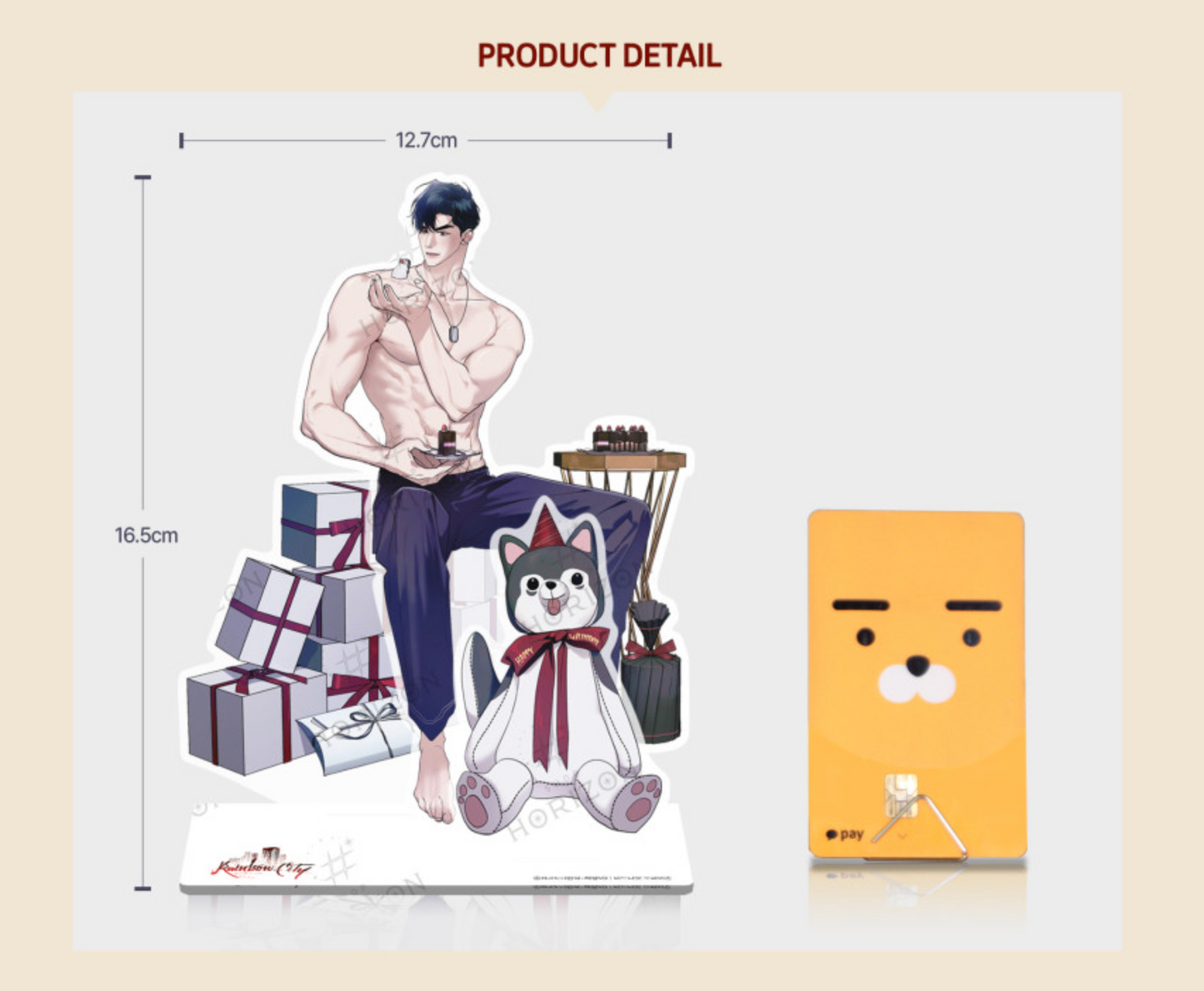 [out of stock] RAINBOW CITY : Happy Birthday to Kwak Soo hwan Giant Acrylic stand