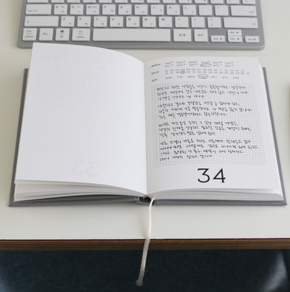 Episode Journal book : Planner Note Journal (Brand: WHENIWASYOUNG)