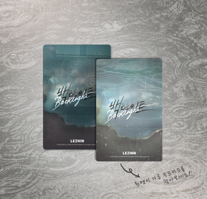 [Pre-order] Backlight : Collection Photo Cards