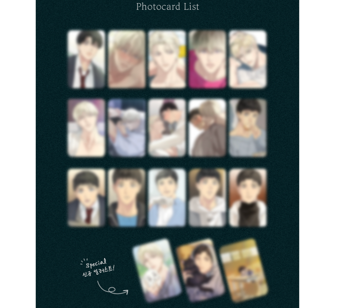 [Pre-order] Backlight : Collection Photo Cards