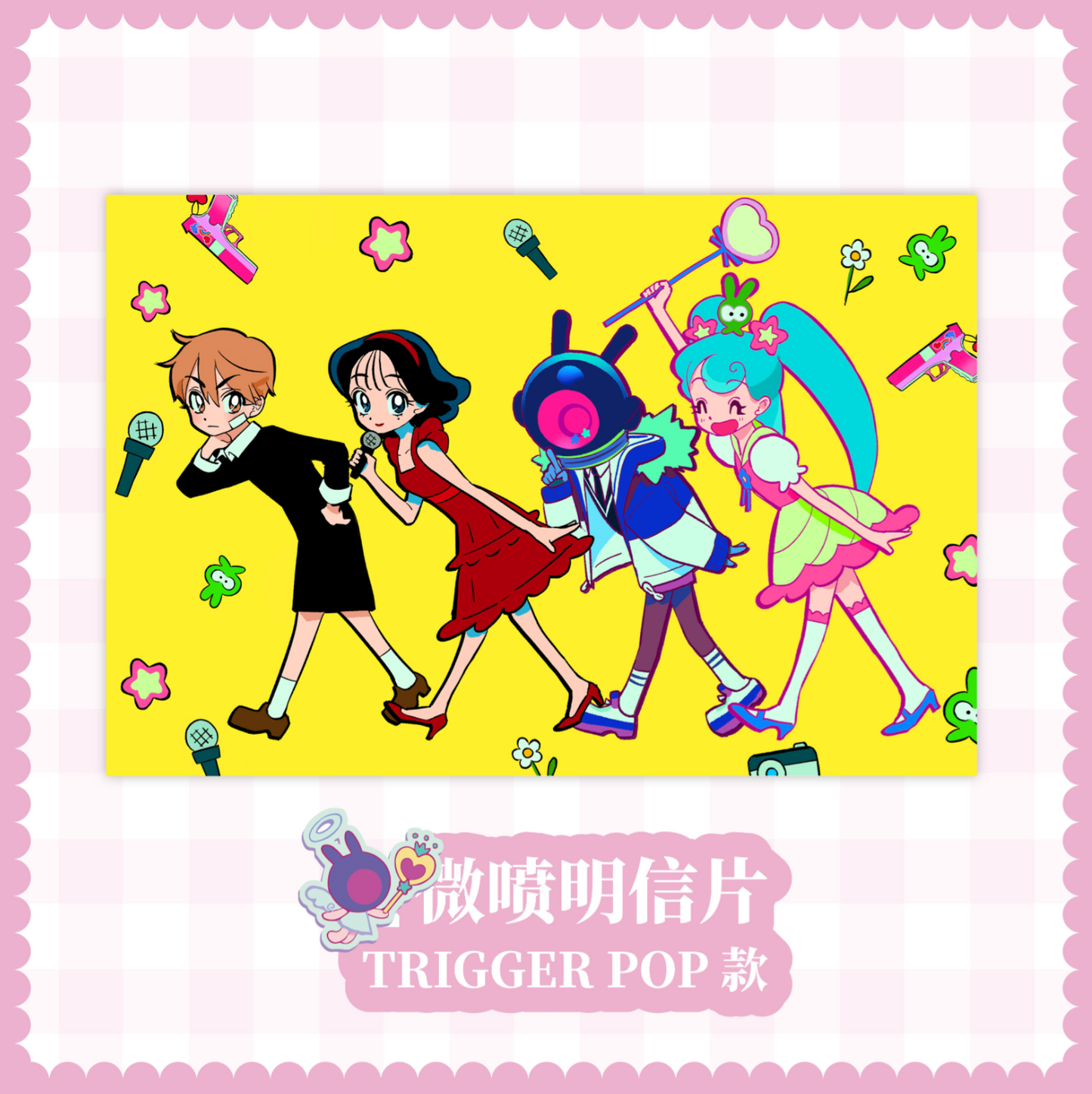 [Pre-order] VIVINOS "Candy Hearts" & "TRIGGER POP" series : Postcards