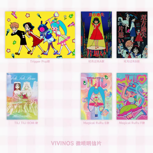 [Pre-order] VIVINOS "Candy Hearts" & "TRIGGER POP" series : Postcards