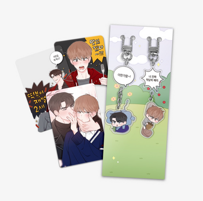 [out of stock] Can't Think Straight : Jaehyuk and Garam Keyring and Photo card Set