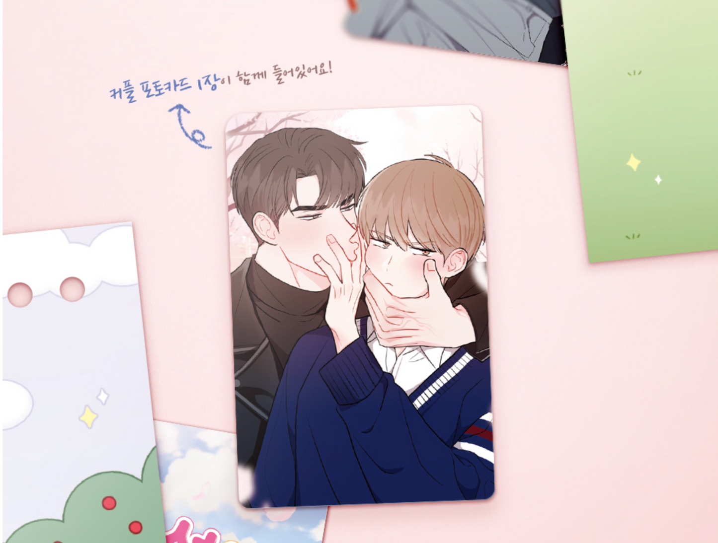 [out of stock] Can't Think Straight : Jaehyuk and Garam Keyring and Photo card Set