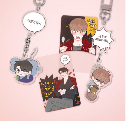 [out of stock] Can't Think Straight : Jaehyuk and Garam Keyring and Photo card Set