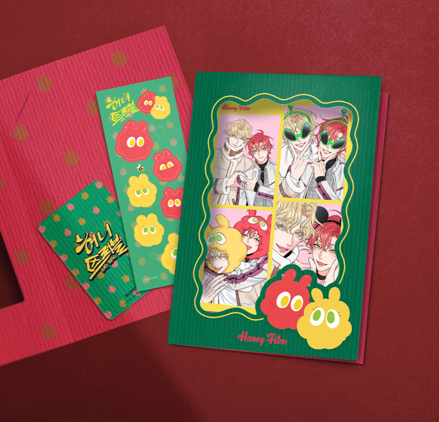 韓国BL ハニートラブル honey trouble 台湾版 特装1巻➕特装2巻 韓国BL ハニートラブル honey trouble 台湾版 特装1巻➕特装2巻