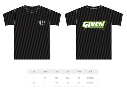 [closed][collaboration cafe] Given : T-shirts Set