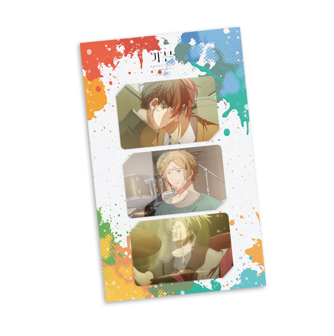 [closed][collaboration cafe] Given : Lenticular photocard set
