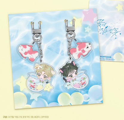 Pond Where Flowers Fall : Pond Fishbowl keyrings Set