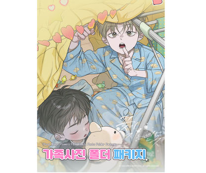 Pond Where Flowers Fall : Family Photo Folder Package