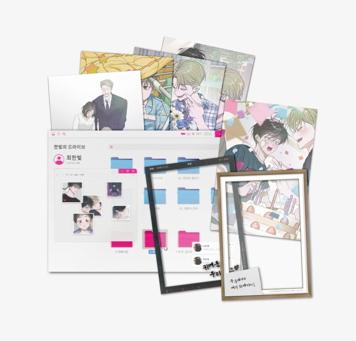 Pond Where Flowers Fall : Family Photo Folder Package