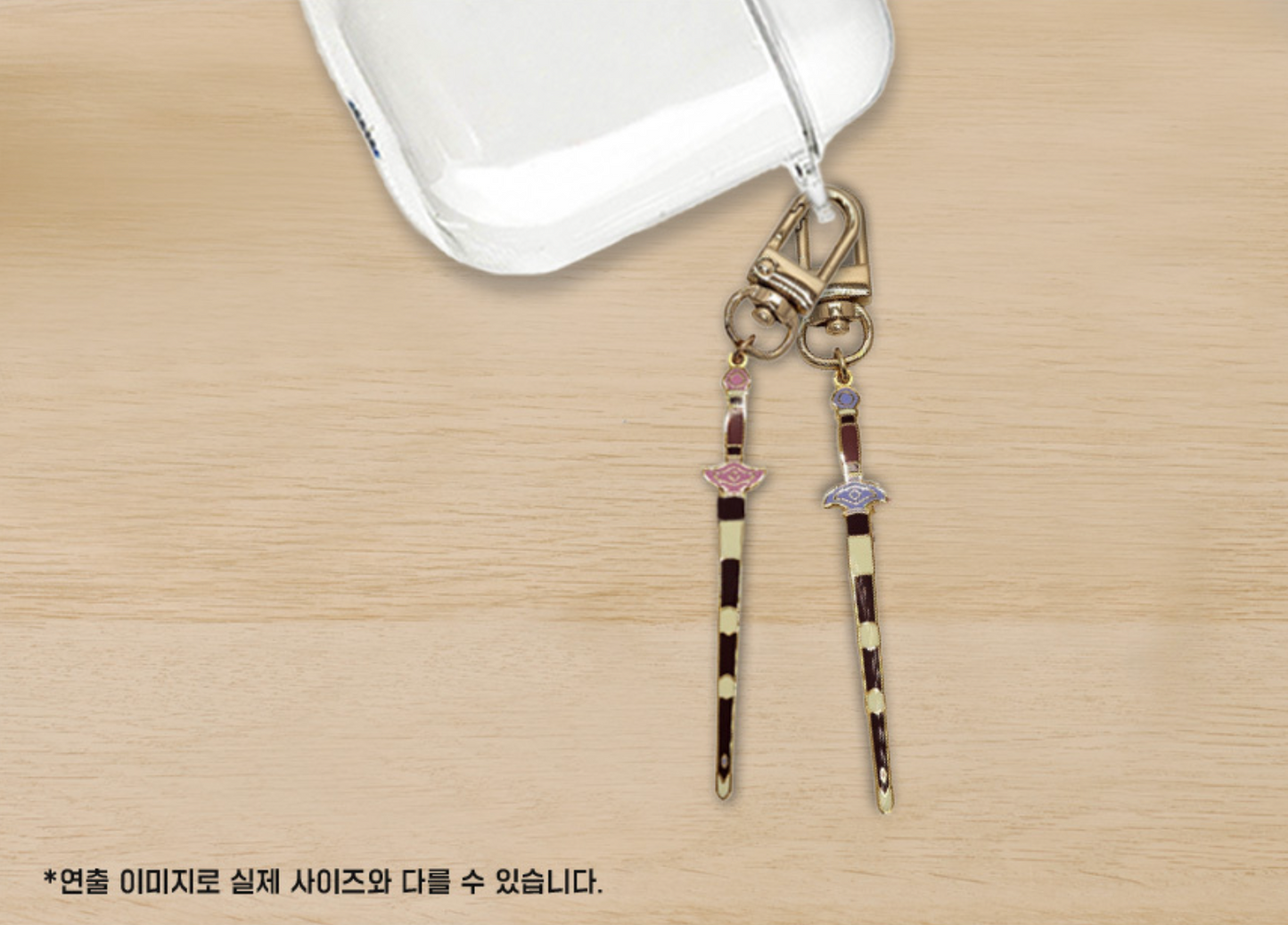 [collaboration cafe] Frenemies: Thicker Than Blood : Metal Keyring 2P Set