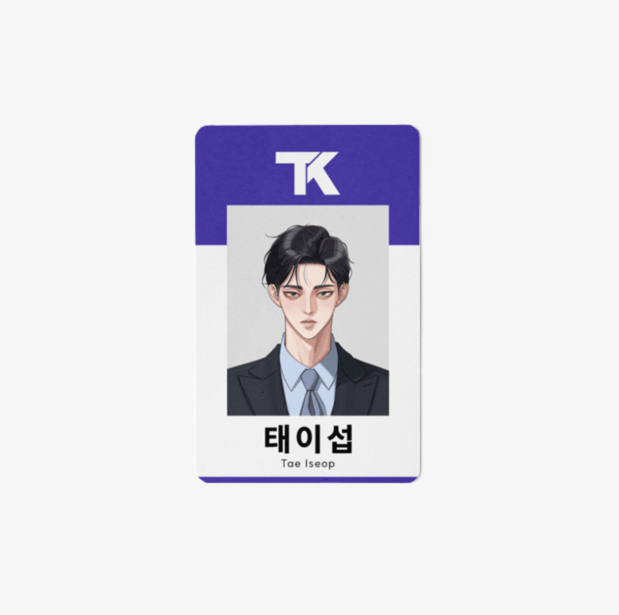 Iseop's Romance : ID Card of Iseop Tae