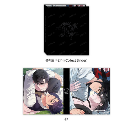 [collaboration cafe] Dawn of the Dragon : Binder