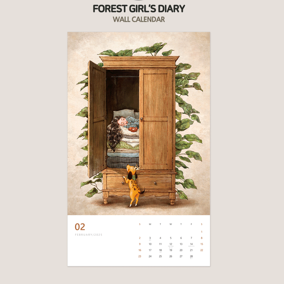 [pre-order][tumblbug] 2025 AEPPOL Forest Girl Diary : Planner and Calendar