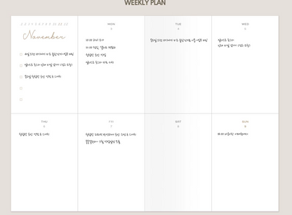 [pre-order][tumblbug] 2025 AEPPOL Forest Girl Diary : Planner and Calendar