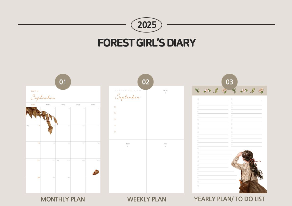 [pre-order][tumblbug] 2025 AEPPOL Forest Girl Diary : Planner and Calendar