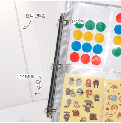 BEOND Big size A4 Deco pocket 3 ring binder, Photo card Binder 3hole, collecting album