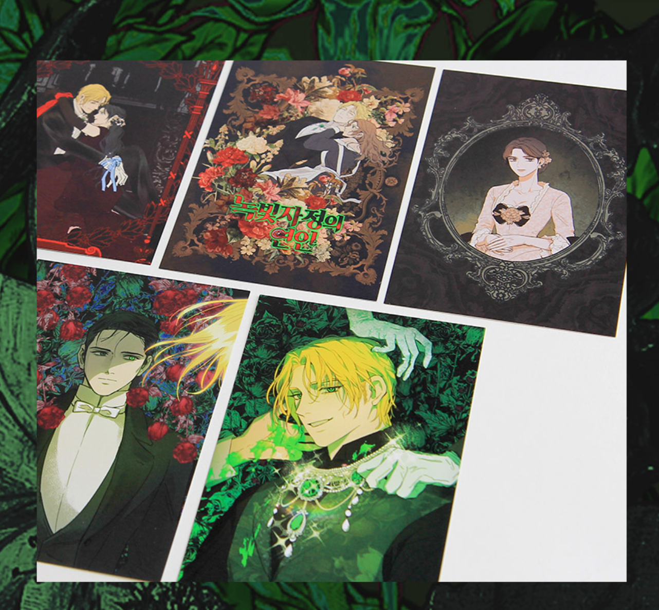 Lovers of Green Midnight : Postcard Set