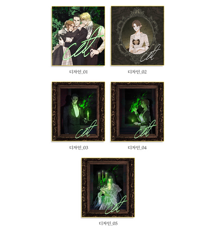 Lovers of Green Midnight : Art board