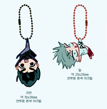 [pre-order] Alien Stage 2nd Anniversary POP-UP STORE : IVAN & TILL Dangle-dangle Keychain by VIVINOS