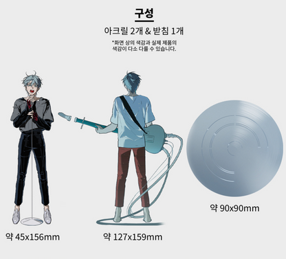 [pre-order] Alien Stage 2nd Anniversary POP-UP STORE : IVAN & TILL Acrylic Figure by VIVINOS