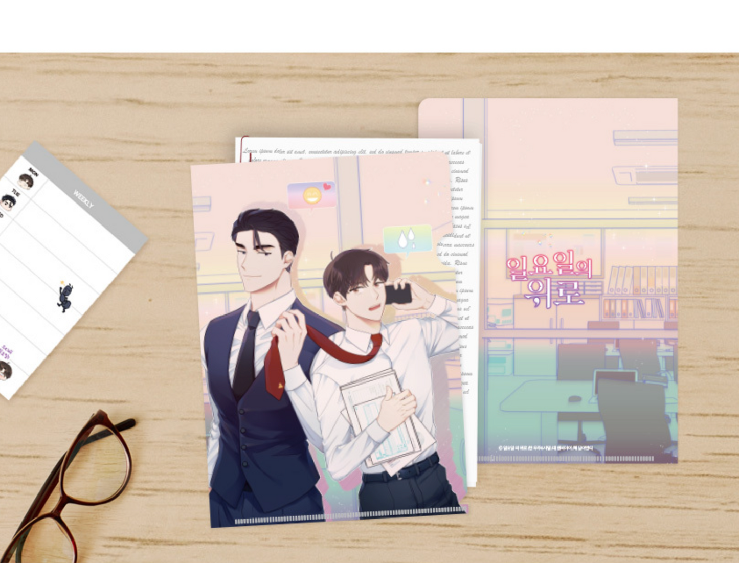 [collaboration cafe] Daewon ci(Sunday's Solace) : L Holder + A4 Poster 2P