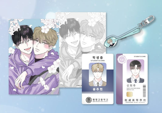 [Collaboration cafe] Youngertop's Ordeal : spoon keyring set