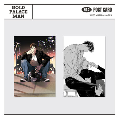 [pre-order] GOLD PALACE MAN : GANG SEOAN SET