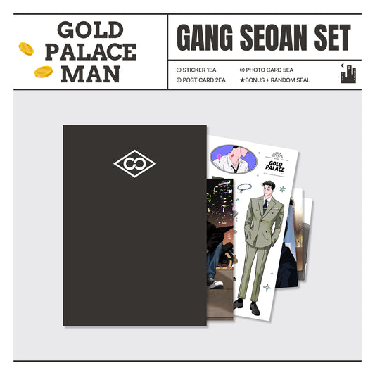 [pre-order] GOLD PALACE MAN : GANG SEOAN SET