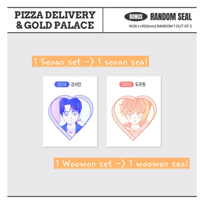 [pre-order] GOLD PALACE MAN : DO WOOWON SET