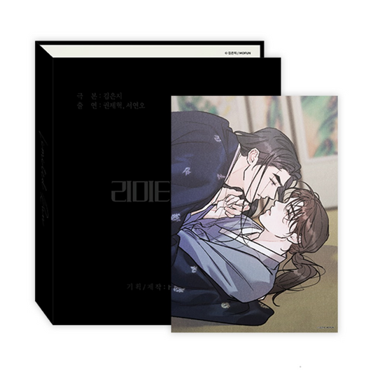 [collaboration cafe 2nd] Limited Run : Collecting Binder Set