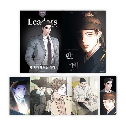 [collaboration cafe 2nd] Limited Run : My Shining Lover Set