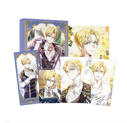 [Limited Edition] The Perks of Being a Villainess : Limited Edition Comic Book Vol.2