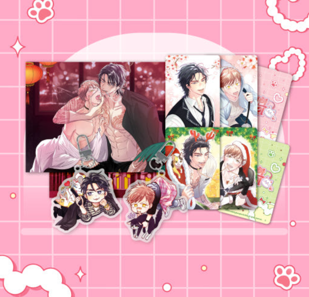 Muhyeok and Naui: My Irresistible Neighbor : postcards, photo cards, acrylic keyrings