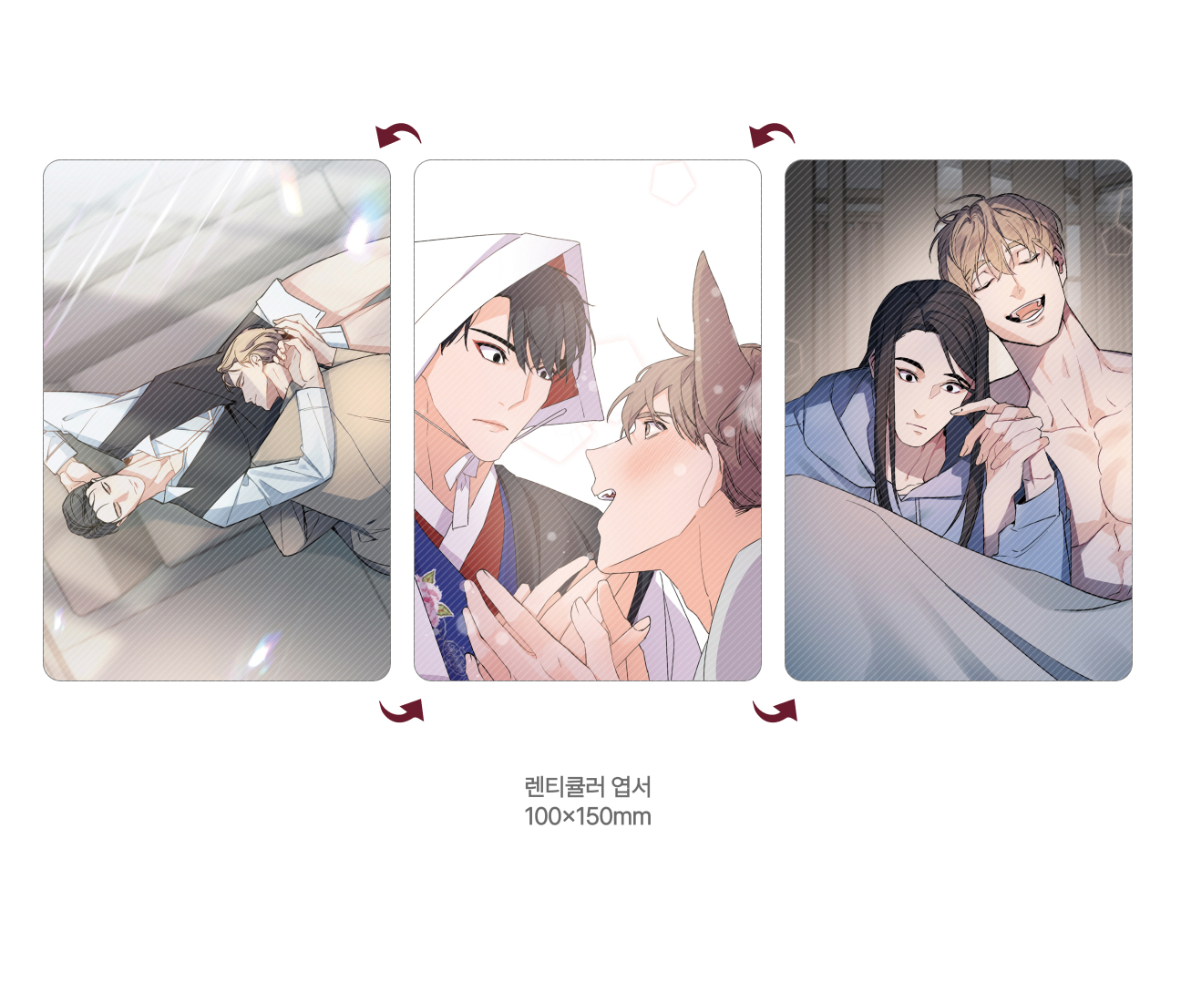 BOSS BITCH BABY 特装1~5セット韓国bl 台湾版 直筆サイン付き BOSS BITCH BABY 特装1~5セット韓国bl 台湾版 直筆サイン付き