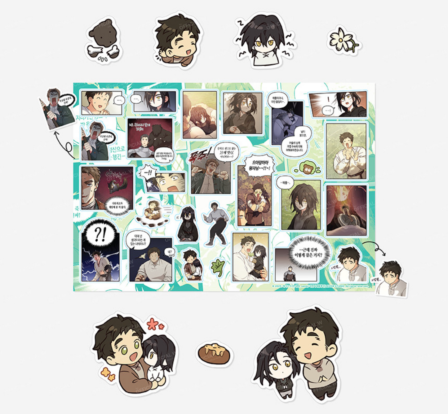 REGAS : Sticker Set : Able