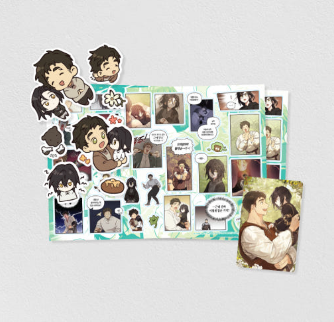 REGAS : Sticker Set : Able